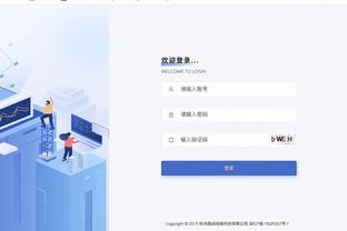 beplay体育官方首页截图2